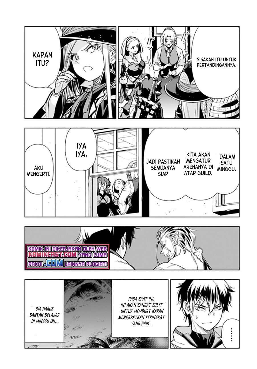 The Adventurers That Don’t Believe In Humanity Will Save The World (Ningen Fushin no Boukenshatachi ga Sekai o Sukuu Youdesu)